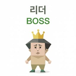 BOSS avatar