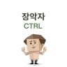 CTRL avatar