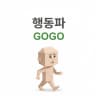 GOGO avatar