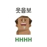 HHHH avatar