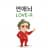 LOVE-R thumbnail