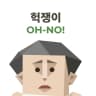 OH-NO avatar