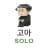SOLO thumbnail