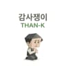 THAN-K avatar