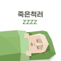 ZZZZ avatar